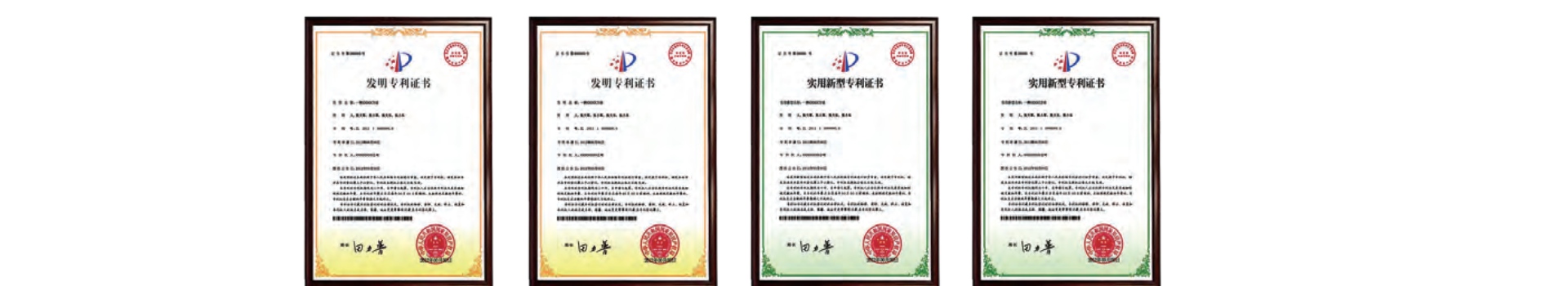 Dongguan Hongbo Precision Machinery Manufacturing Co.,Ltd.